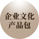 標(biāo)示牌